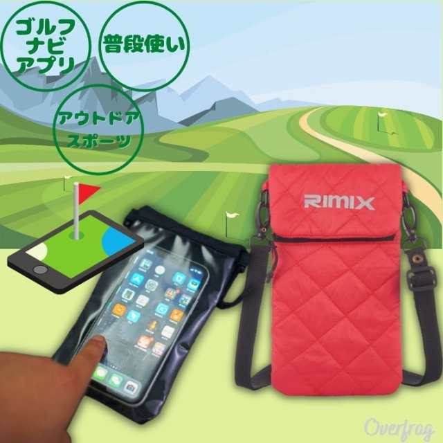 リミックス スマホポーチ ポシェット ポーチ ショルダー バッグ 斜めがけ 軽量 軽い 防水 撥水 透明 ポケット スマホ 入る ゴルフ  ラウンの通販はau PAY マーケット - ファッション雑貨オーバーフラッグ