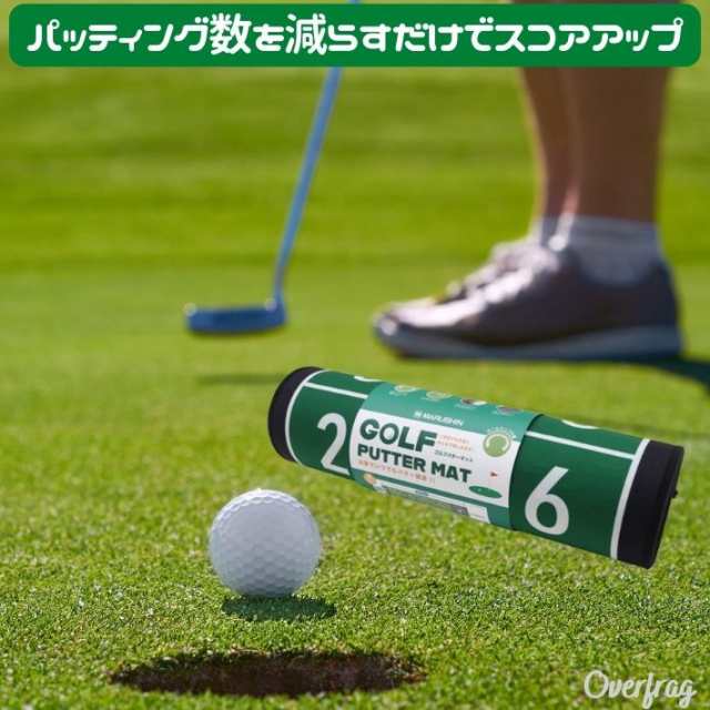 ゴルフ GOLF putter パター パターマット - その他