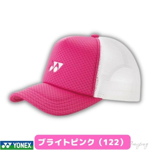 ヨネックスYONEX オールジャパン 帽子キャップ 白×ピンク YOS23011