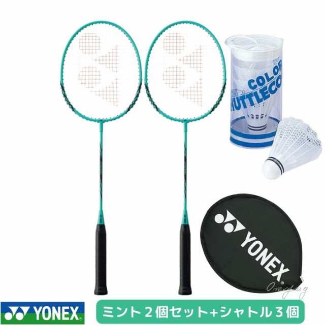 YONEX バドミントンラケット、ストリング2本セット