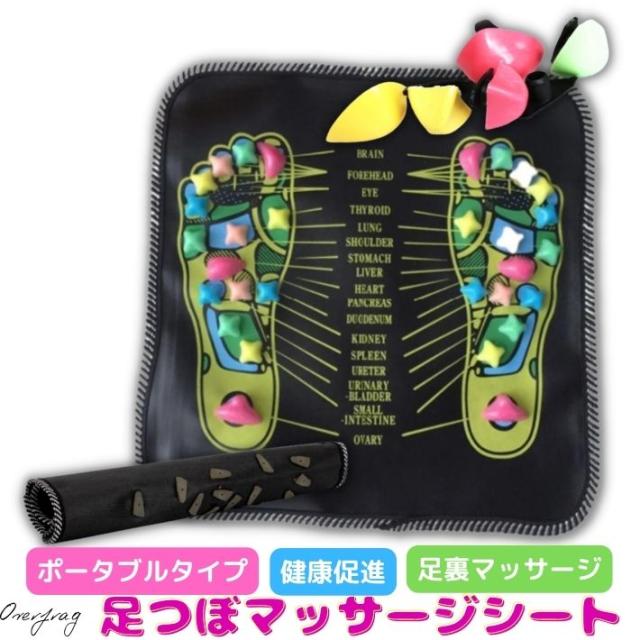 ゆめや 肥後すっぽんもろみ酢 1袋(30粒 約30日分) ダイエット