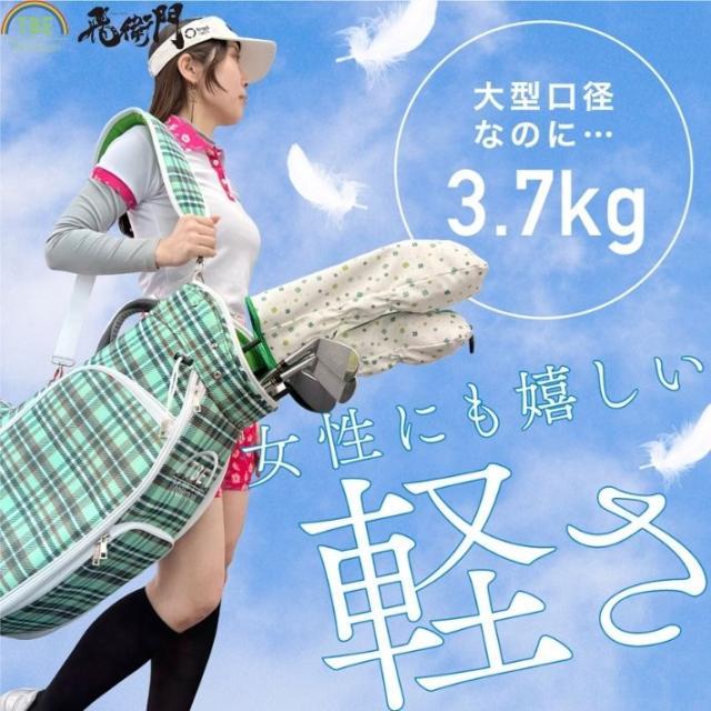 ゴルフ キャディバッグ クラブバッグ メンズ レディース 9.5インチ 9.5