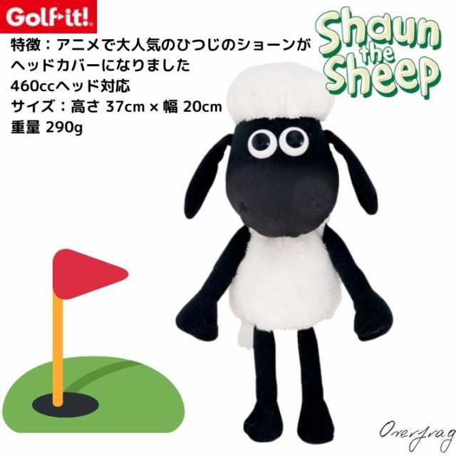 グレイトフル デッド ゴルフ ナンバーワン クラブカバーと