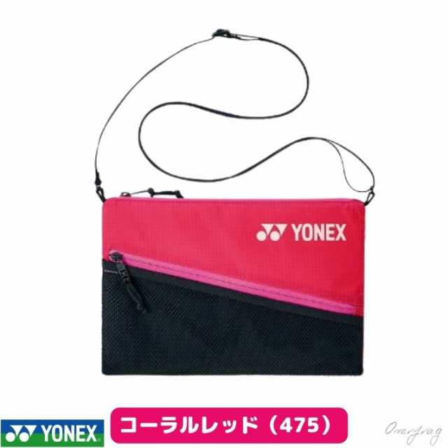 ヨネックス サコッシュ BAG2398 横型 大きめ ブランド バッグ ナイロン