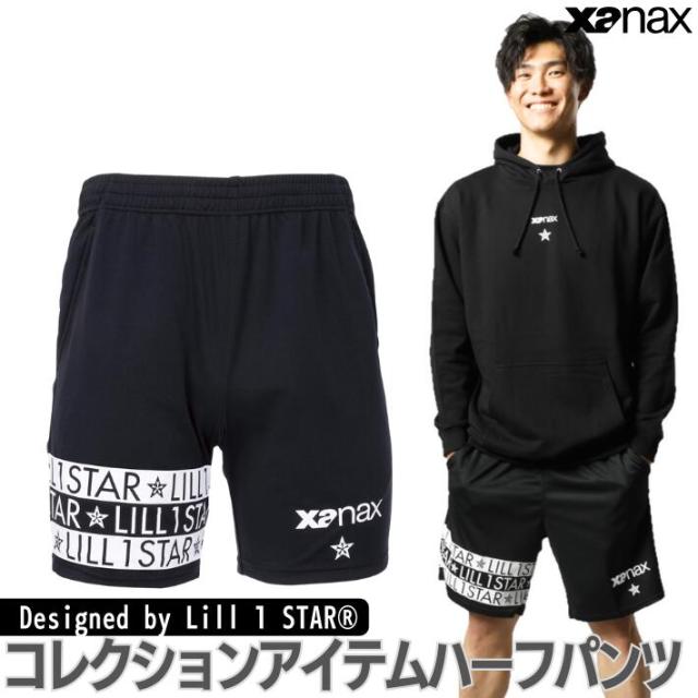 ザナックス リルワンスター ハーフパンツ BW24THP スポーツ 野球 ベースボール プロ選手着用モデル トレーニング スポーツ観戦 カジュアル 機能性 春 夏 秋 半ズボン ショートパンツ ウェア アパレル Lill one STAR 野球用品 おしゃれ かっこいい