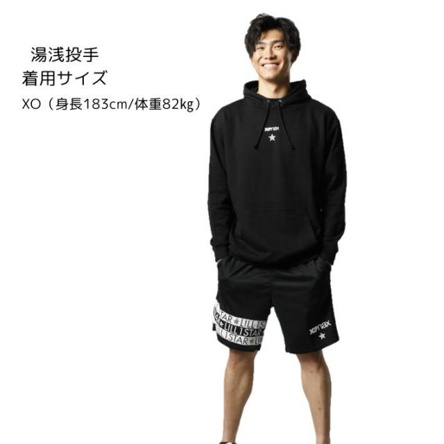 ザナックス リルワンスター ハーフパンツ BW24THP スポーツ 野球 ベースボール プロ選手着用モデル トレーニング スポーツ観戦 カジュアル 機能性 春 夏 秋 半ズボン ショートパンツ ウェア アパレル Lill one STAR 野球用品 おしゃれ かっこいい_2