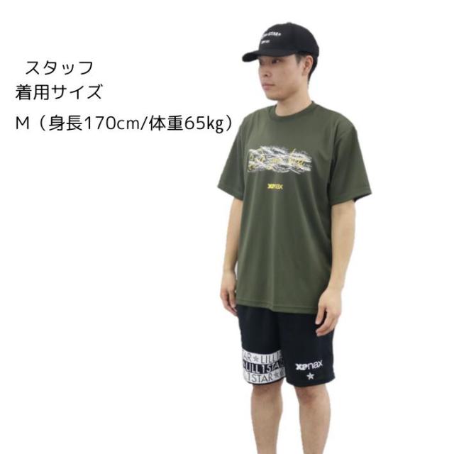 ザナックス リルワンスター ハーフパンツ BW24THP スポーツ 野球 ベースボール プロ選手着用モデル トレーニング スポーツ観戦 カジュアル 機能性 春 夏 秋 半ズボン ショートパンツ ウェア アパレル Lill one STAR 野球用品 おしゃれ かっこいい_3
