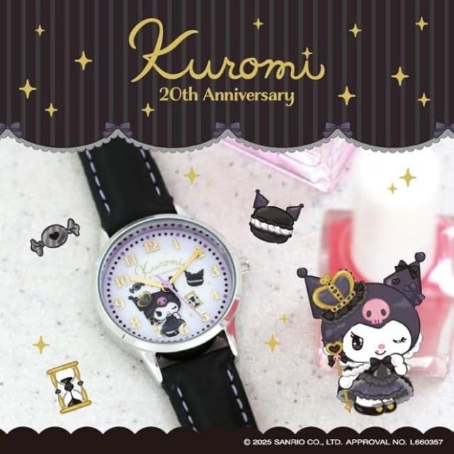 サンリオ マイメロディ クロミ 腕時計 レディース キッズ ウォッチ