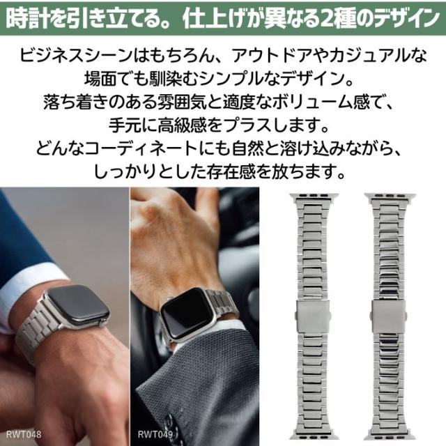 Apple Watch バンド チタン 軽量 高強度 高級 Apple Watch Ultra Ultra2 Series 10 9 8 7 6 SE 対応 金属アレルギー対応 メンズ レディース おしゃれ シルバー BAMBI ブランド_4