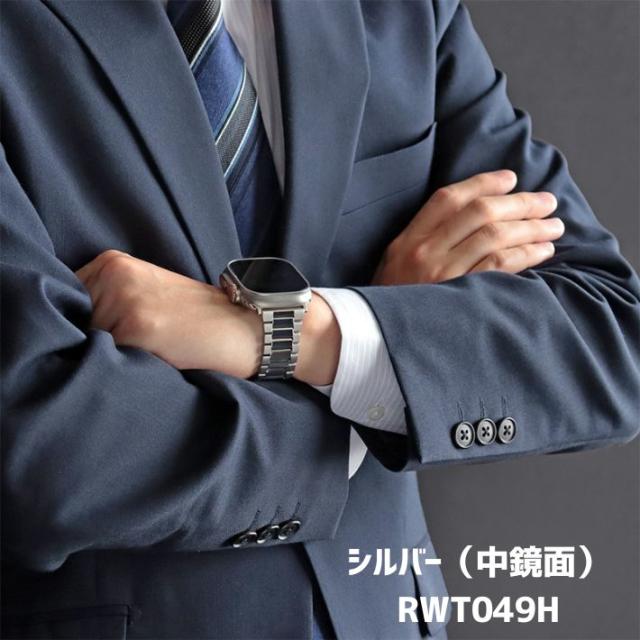 Apple Watch バンド チタン 軽量 高強度 高級 Apple Watch Ultra Ultra2 Series 10 9 8 7 6 SE 対応 金属アレルギー対応 メンズ レディース おしゃれ シルバー BAMBI ブランド_11