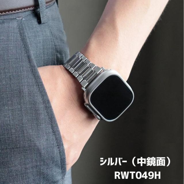 Apple Watch バンド チタン 軽量 高強度 高級 Apple Watch Ultra Ultra2 Series 10 9 8 7 6 SE 対応 金属アレルギー対応 メンズ レディース おしゃれ シルバー BAMBI ブランド_13