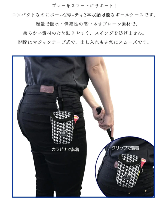 MASA✩.*˚ゴルフボールケース ミニティーホルダー付き✩.*˚ ゴルフ