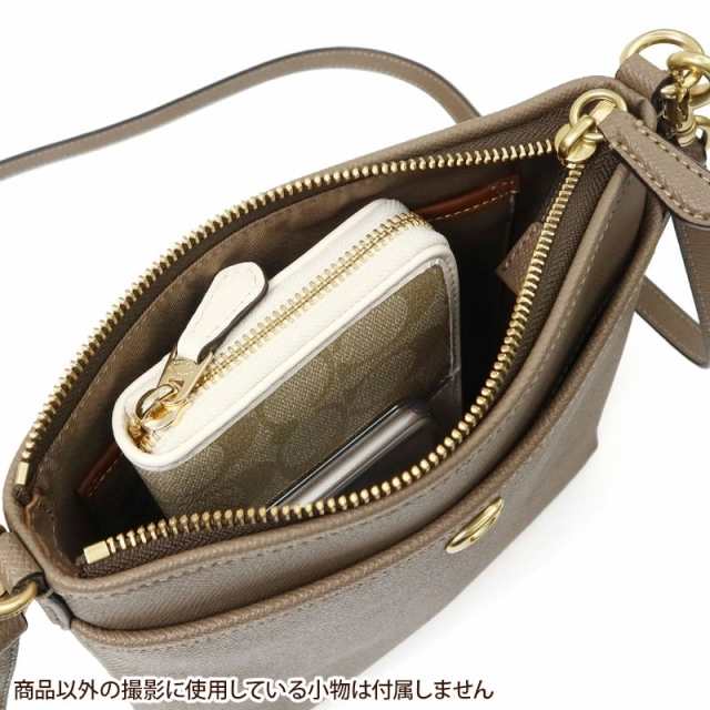 コーチ COACH レディース ショルダーバッグ 縦型 レザー ポシェット グレージュ CC526 B4CBD｜au PAY マーケット