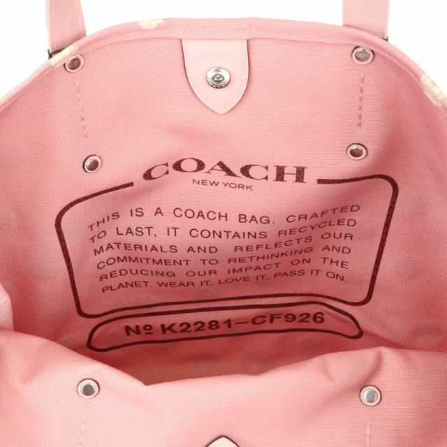 コーチ COACH レディース トートバッグ ルーナー ニュー イヤー トート ...