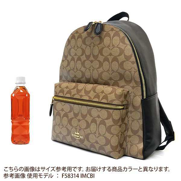 コーチ COACH レディース リュックサック ラグジュアリー シグネチャー