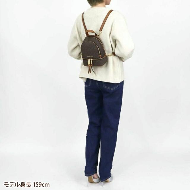 マイケルコース MICHAEL KORS レディース リュックサック MK  