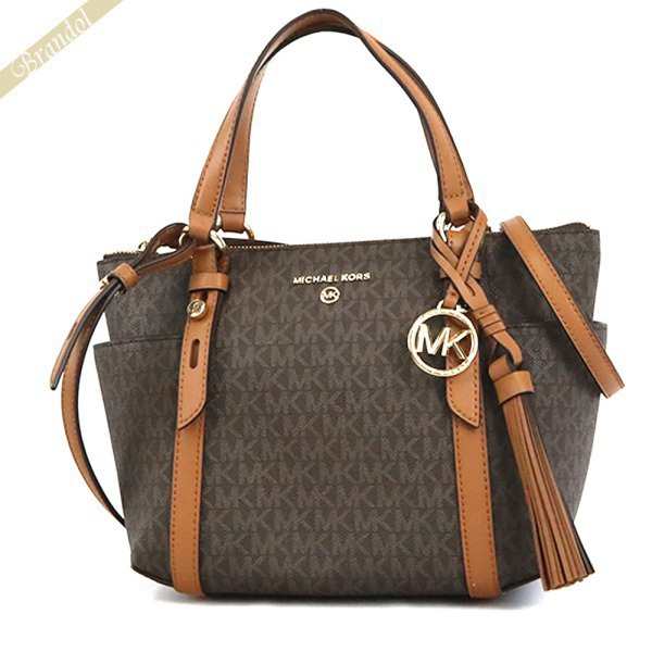 マイケルコース MICHAEL KORS レディース ショルダーバッグ MKシグネチャー 2way トートバッグ ブラウン 30T0GNXT1B 252