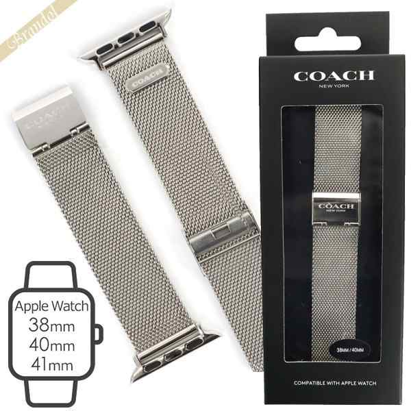 コーチ COACHアップルウォッチ用バンド 替えベルト メタル メッシュベルト 38mm/40mm対応 シルバー 14700071