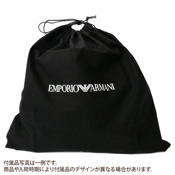 エンポリオアルマーニ Emporio Armani メンズ セカンドバッグ レザー クラッチバッグ ブラック Y4r159 Yaq2e の通販はau Pay マーケット Brandol ブランドル