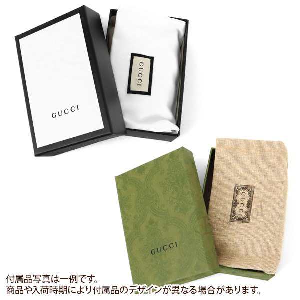 グッチ GUCCI レディース・メンズ 小銭入れ GGマーモント レザー