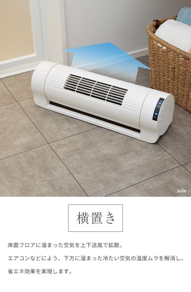 スリム 扇風機 ファン リビング おしゃれ タワー スタイリッシュ タワーファン 首振り 風量3段階 縦型 省スペース ミニ コンパクト 小型 の通販はau Pay マーケット さんじょうインテリア