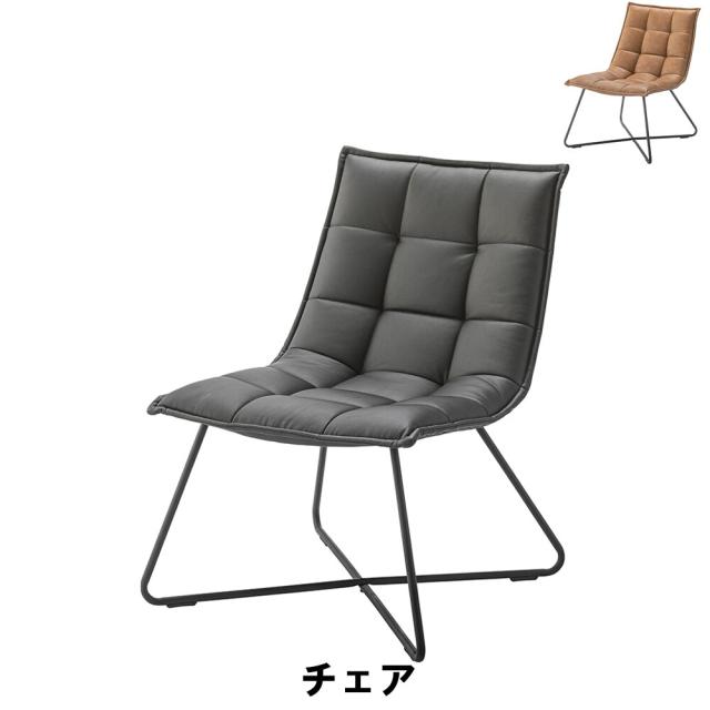 【値下げ】 チェア 幅62 奥行74 高さ84 座面高42cm イス チェア 椅子 いす チェアーの通販は