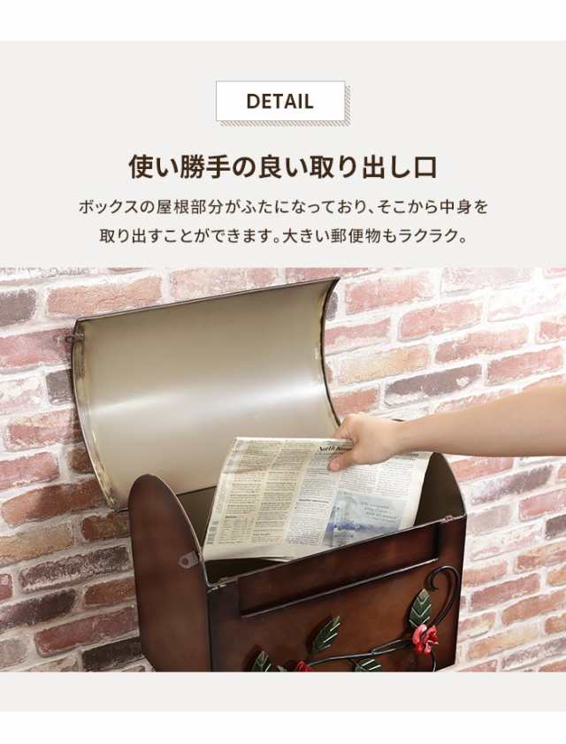 値下げ】 ポスト 置き型 メールボックス 郵便ポスト 郵便受け 棚付き スタンド式 アンティーク おしゃれ かわいい ローズ 薔薇 玄関の通販はau  PAY マーケット - さんじょうインテリア | au PAY マーケット－通販サイト