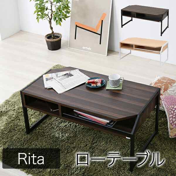 Re・conte Rita series Center Table