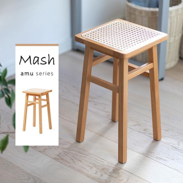 スツール 木製スツール ラタン調 ラタンチェア 幅25 椅子 1人掛け 飾り台 ナチュラル 来客用 軽量 籐家具 インテリアの通販は