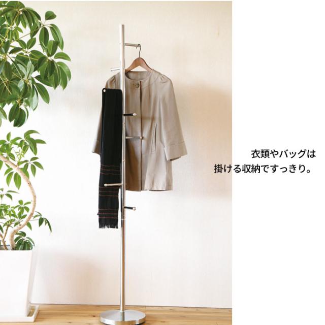 ポールスタンド 洋服掛け コートハンガー ポールハンガー 服 衣類 収納 シルバー スチール クロムメッキ 玄関 リビング スーツの通販はau Pay マーケット さんじょうインテリア