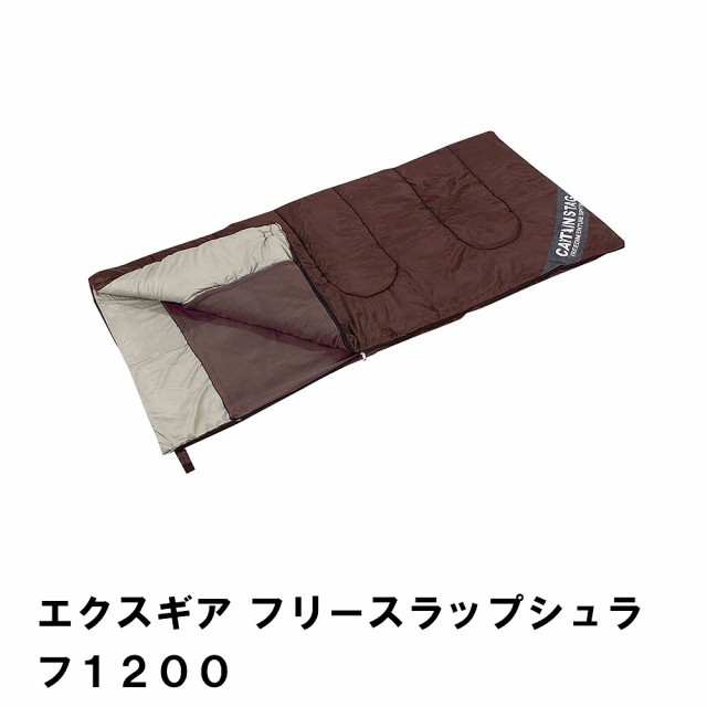 シュラフ 寝袋 冬用 フリース インナー付き 幅90 長さ200 フリース素材 3シーズン ワイド キャンプ 温度調節 快適 睡眠