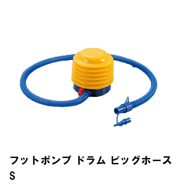 バキュームベッドバキュームエアーベッド