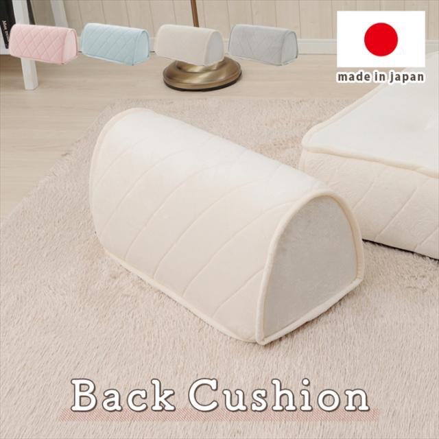 背当て クッション 単品 かわいい バッククッション ダイヤモンドキルト 背もたれ 背面 背中あて 起毛調 大人カワイイ おしゃれの通販は 6,290円