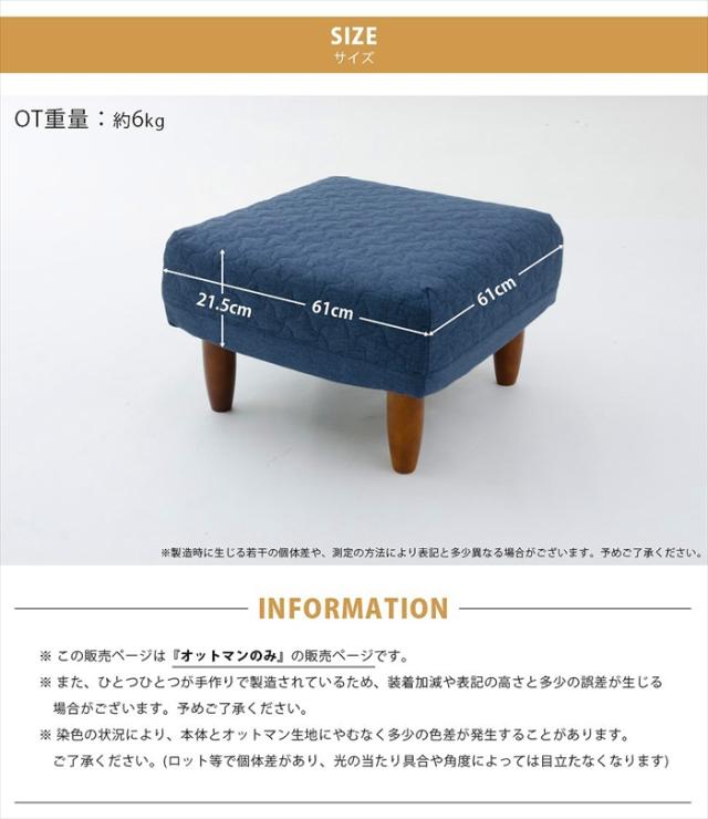 木製 丸イス スツール ハンドメイド 座面高61cm 2脚