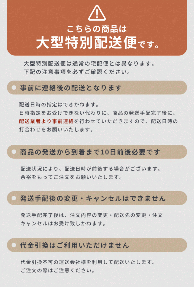 値下げ】 カップボード 大容量 おしゃれ 北欧 一人暮らし 新生活 食器棚 幅90 無垢 木製 キッチンボード 引出 木製 キッチンラック キッチン  収納 の通販はau PAY マーケット - さんじょうインテリア | au PAY マーケット－通販サイト