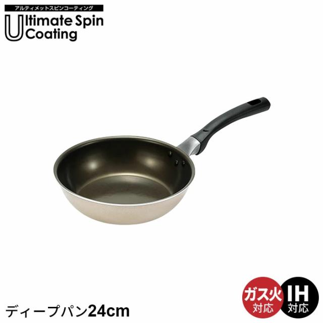 フライパン 深型 24cm ディープパン IH ガス火 オール熱源対応 調理器具 軽量 フッ素加工 汚れ キズに 強い コーティング 長持ち 炒め鍋 いため鍋 キッチンツール 新生活 一人暮らしの通販は 5,610円