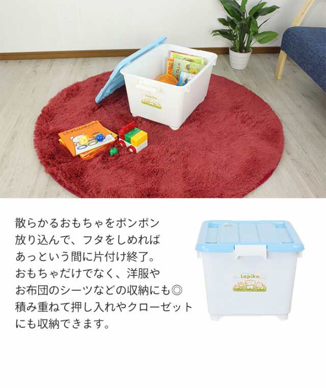 収納 家具 収納家具 引き出し 奥行50 チェスト ラック リビング収納 小物 収納チェスト 服 服収納 衣類 衣類収納 フタ 収納ケースの通販はau Pay マーケット さんじょうインテリア 収納 家具 収納家具 引き出し 奥行50 チェスト ラック リビング収納 小物 収納チェスト 服 服収納 衣類 衣類収納 フタ 収納ケースの通販はau Pay マーケット さんじょうインテリア