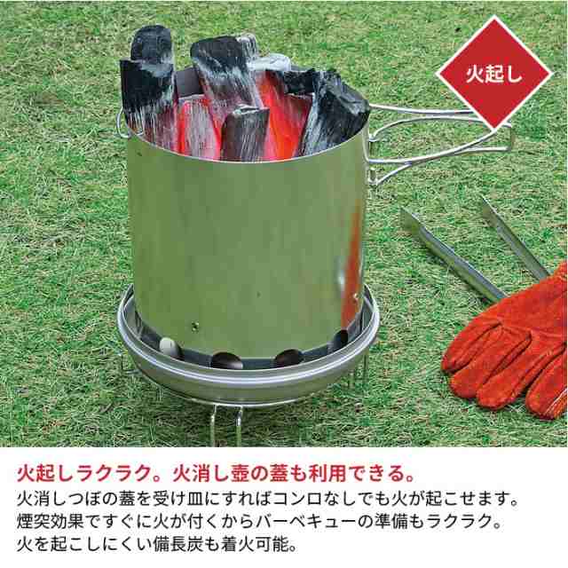 火起こし 火起こし器 炭 炭おこし 炭おこし器 炭起こし器 収納袋 火 火おこし 火おこし器 折りたたみ 折り畳み キャンプ用品 ケースの通販はau  PAY マーケット さんじょうインテリア au PAY マーケット－通販サイト