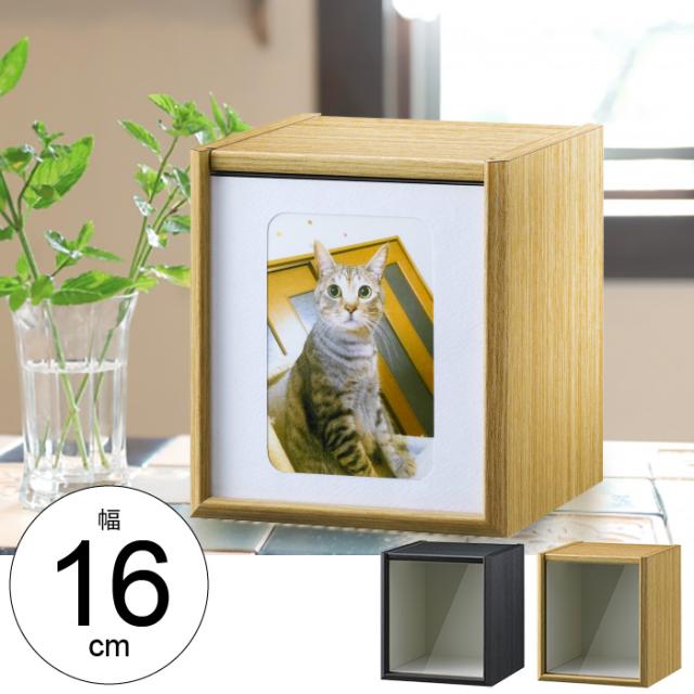 ペット 仏壇 4寸までの骨壺収納 ペット用仏壇 ペット供養 位牌 仏具 中型犬 犬 猫 いぬ ねこ 思い出 メモリアル シンプル インテリアの通販はau Pay マーケット さんじょうインテリア