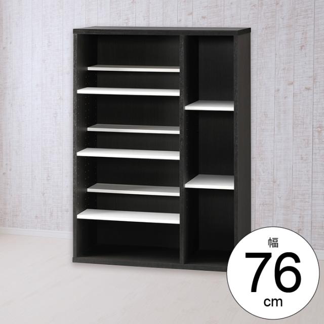 コミックラック 幅75 奥行30 4段 2列 ブックシェルフ コミック 本棚 まんが 収納 Dvd Cd 大容量 本 漫画 前後列 棚 カラボ 収納棚の通販はau Pay マーケット さんじょうインテリア