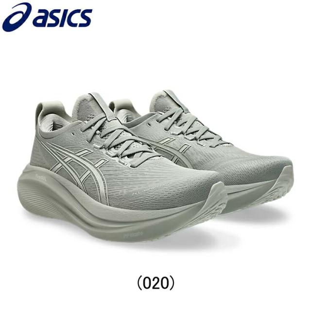 アシックス asics GEL-NIMBUS 27 ゲルニンバス 27 ランニングシューズ 靴 メンズ 男性陸上・ランニング用品