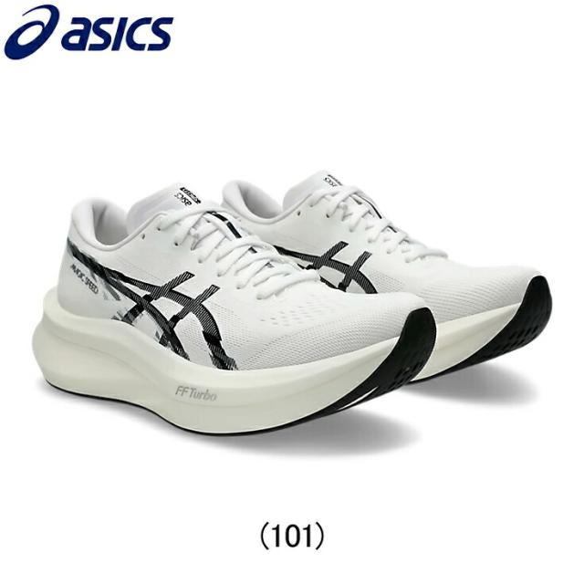 アシックス asics MAGIC SPEED 4 マジックスピード 4 ランニングシューズ 靴 ウィメンズ レディース 女性陸上・ランニング用品