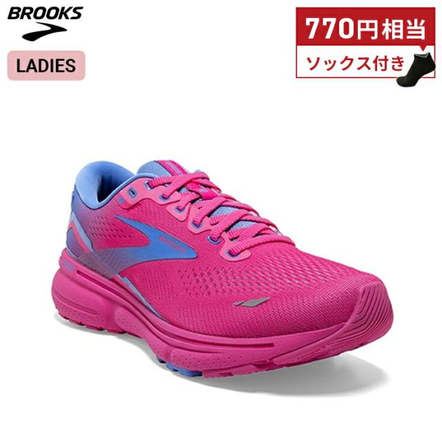 ブルックス BROOKS Ghost15 ゴースト15 ランニングシューズ 靴 ウィメンズ レディース 女性【1203801b-606】陸上・ランニング用品