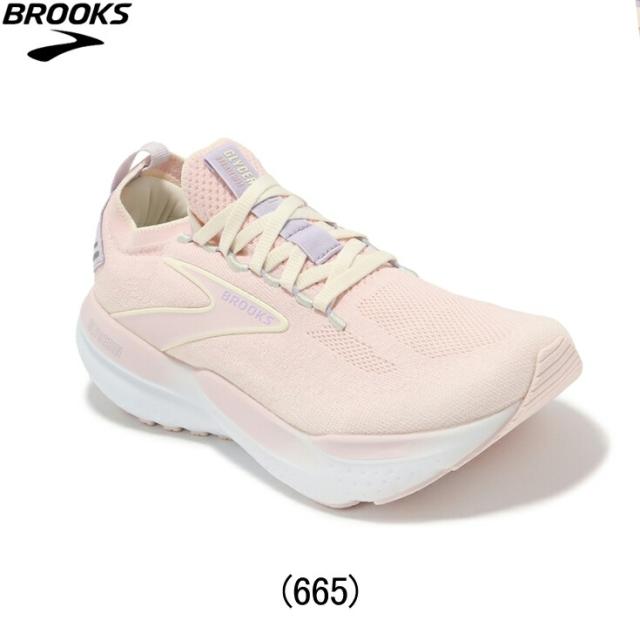 しー NEW BALANCE】 ニューバランス WKIRAAM1(B) キラメク WKIRAAM1