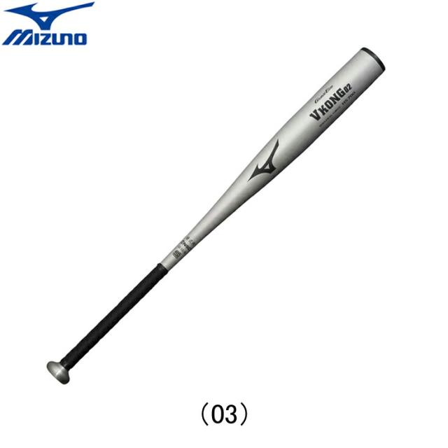 ミズノ Mizuno 硬式用 グローバルエリート Vコング02 金属製 83cm シルバー 野球 バット【1cjmh12283-03】野球用品