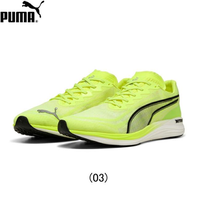 プーマ PUMA PROPIO NITRO プロピオ ニトロ ランニングシューズ 靴 メンズ 男性陸上・ランニング用品