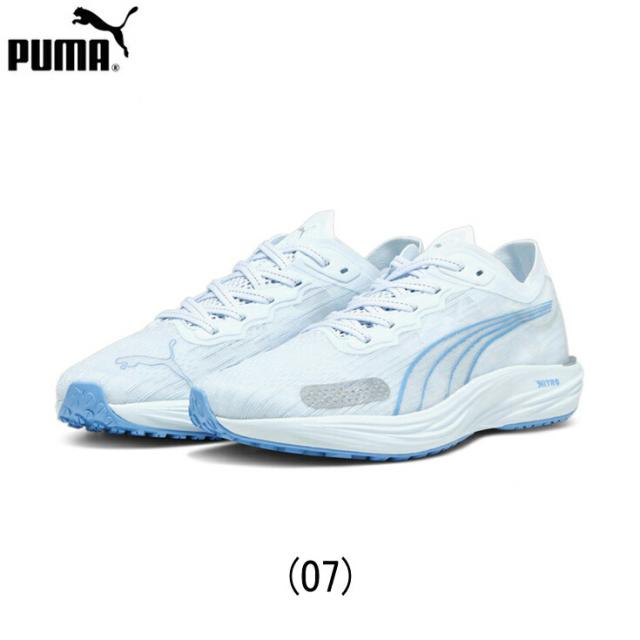 プーマ PUMA リベレイトニトロ 2 LIBERATE NITRO 2 ランニングシューズ