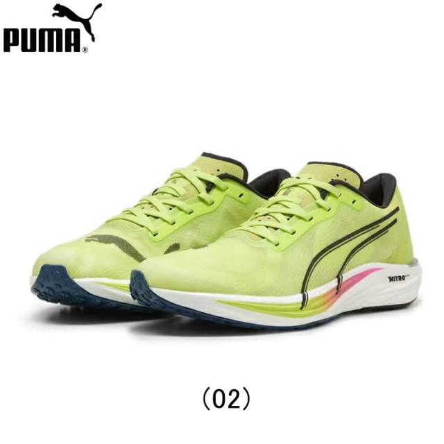 プーマ PUMA SPM LIBERATE NITRO ELITE SPM リベレイトニトロ エリート ランニングシューズ 靴 メンズ 男性陸上・ランニング用品