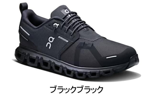 【ソックス2足プレゼント】 オン On Cloud 6 Waterproof クラウド 6 ウォータープルーフ ランニングシューズ 靴 ウィメンズ レディース 女性【cloud6w】陸上・ランニング用品【cloud6wpw】陸上・ランニング用品  brdon catsh priq7 disq2 dirq1 ソックス2足プレゼント】 オン On Cloud 6 Waterproof クラウド 6