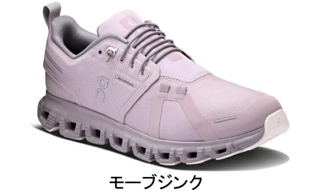 ソックス2足プレゼント】 オン On Cloud 6 Waterproof クラウド 6